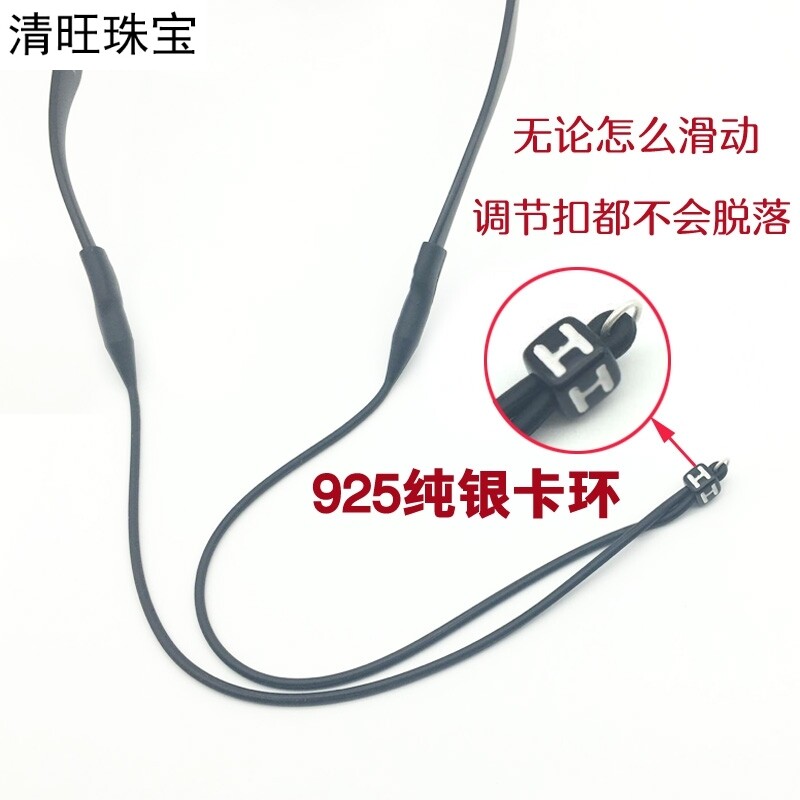 眼镜链防掉挂绳潮挂脖链条眼睛绳子 福喜登链条
