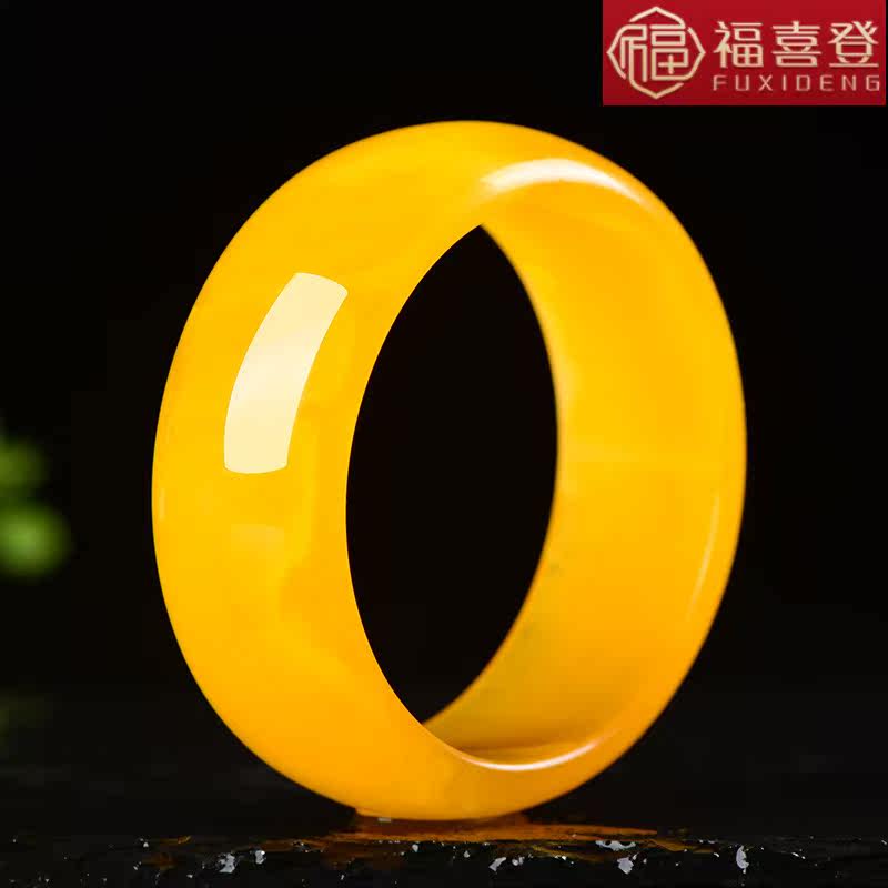 天然波罗的海蜜蜡原石正品玉手镯 福喜登手镯