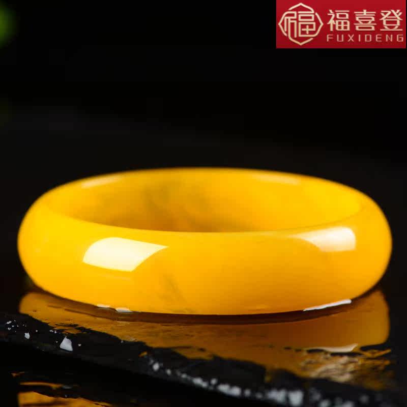 天然波罗的海蜜蜡原石正品玉手镯 福喜登手镯