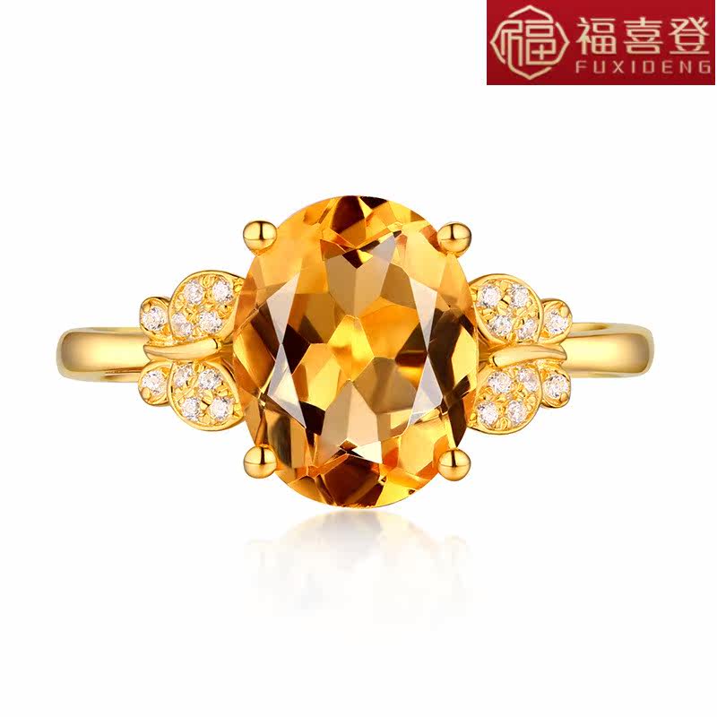 【套装送吊坠】欧美18k黄水晶女耳钉 福喜登戒指/指环