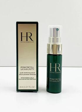 HR/ 赫莲娜 第六代悦颜焕活精华露8ml升级版 舒缓维稳29年 包顺丰