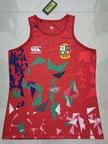 2021 Irish Lions rugby jersey sleeveless vest with olive suit Ireland lions rugby