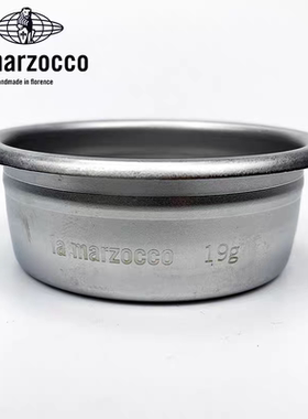 意大利辣妈LA MARZOCCO原厂咖啡机把手柄VST 款17g精密度粉碗滤网