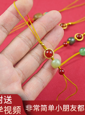 天然和田玉吊坠手工车钥匙挂绳玉石手机链半成品DIY钥匙包包挂饰