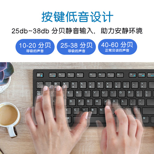 Dell/戴尔KB216有线办公巧克力外接笔记本台式机键盘商务家用包邮-图1