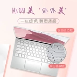 Dell, легкий и тонкий портативный ноутбук, защита глаз, intel core i5, intel core i7, бизнес-версия, 14.5 дюймов