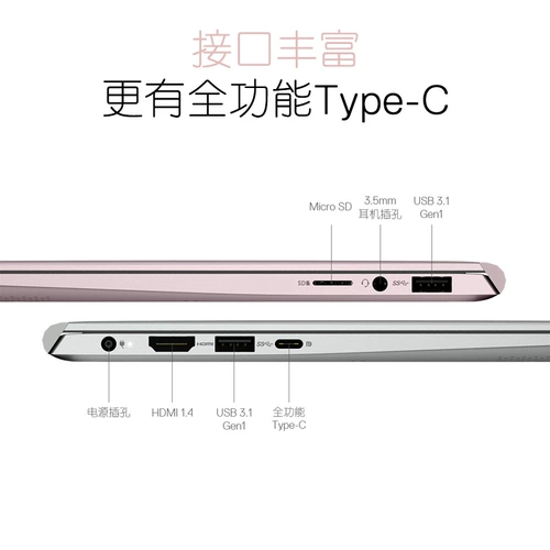 Dell/Dell Lingyue 5301 13,3 -INCH LIGHT и Портативный офис Студент Студент Девочки Террин 5000 Серебряное белое 11 -е поколение Intel Core I5 ​​Обработка органа Веб -флагман