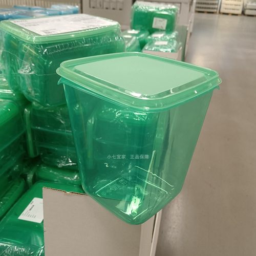 IKEA宜家正品普塔17件套食品保鲜盒冰箱保鲜盒密封收纳食物打包盒 - 图0