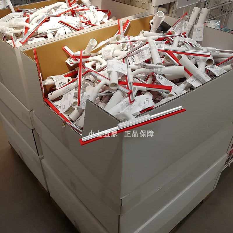 小七宜家正品利纳根玻璃清洁器全身镜子刷家用洗窗户刮水器包邮,淘宝优惠券,粉丝福利购,淘宝优惠卷