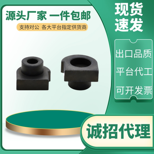 直线导轨定位板 LLPL ICG11-14 36 LLPU ICG01-L23 L28 L33 L43 - 图3