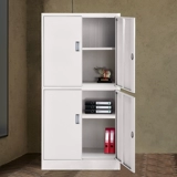 Tongtong Double Section File Cabinet Iron Leather Office Pavilion File Cabinet Data Mocd