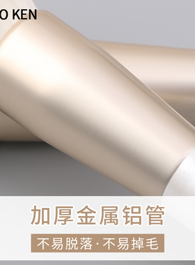 恩佐大号超软便携阴影腮红化妆刷