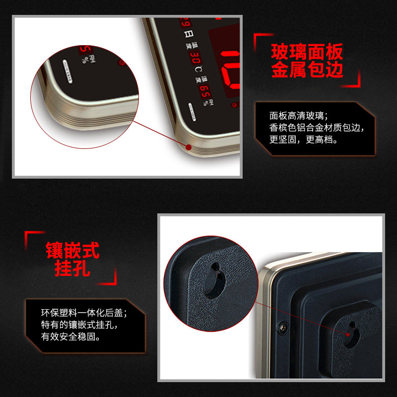 虹泰gps时钟卫星北斗CDMA自动校时万年历wifi网络授时同步电子钟