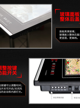 虹泰万年历动感风景电子时钟挂钟
