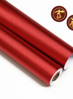 金箔贴纸自粘加厚红色佛堂佛柜佛桌装饰金色佛龛翻新防香灰耐高温