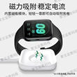 适用于OPPO手表充电底座oppowatch4pro/3/2oppowatch x手表充电器