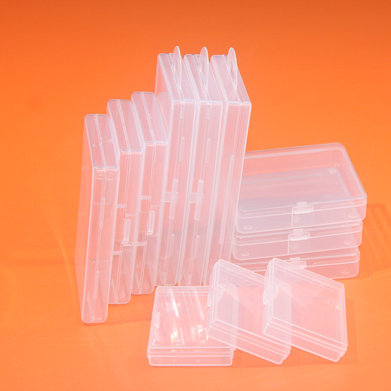 扁平数码配件收纳盒透明白U盘U盾转接头数据线整理保护套超薄防尘