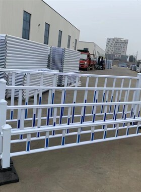 市政道路护栏马路人行道围栏交通公路防撞栏杆隔离安全防护栏栅栏