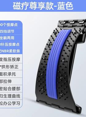 脚底按摩器脚步按摩仪器滚轮足底足疗搓按捏脚神器脚部按摩器家用