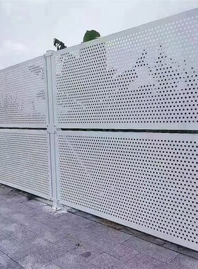 冲孔围挡沿海防风市政工程镀锌穿孔工地围栏道路施工隔离围蔽挡板