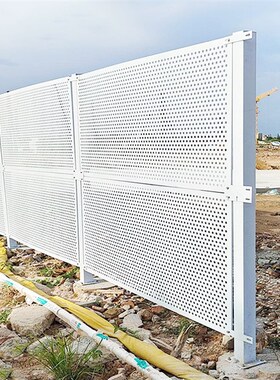 冲孔围挡防风围栏施工道路隔离防撞市政工地沿海护栏白色围蔽镀锌