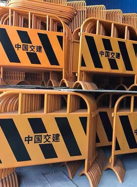 市政铁马护栏道路施工安全修路警示临时活动隔离防撞围栏加厚耐用