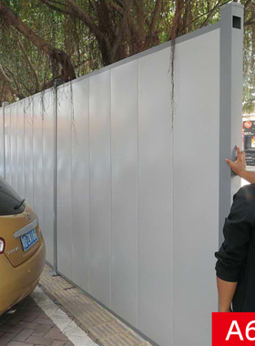 装配式钢结构围挡市政工程道路挡板临时施工建筑彩钢铁皮隔离围墙