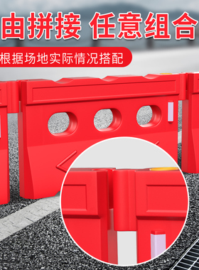 滚塑塑料三孔水马防撞桶隔离墩围栏市政施工地公路交通注水围挡码