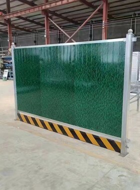 装配式钢结构围挡市政交通道路围挡工地隔离施工地铁围蔽工程挡板