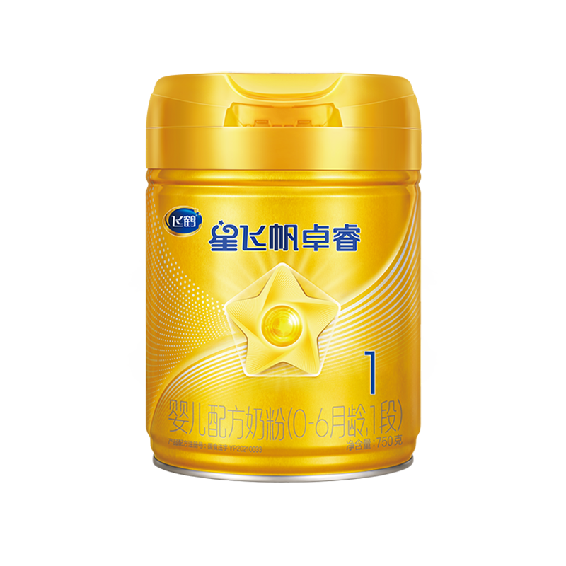 飞鹤星飞帆卓睿1段0-6个月乳铁蛋白婴儿配方牛奶粉750g*1罐 - 图1