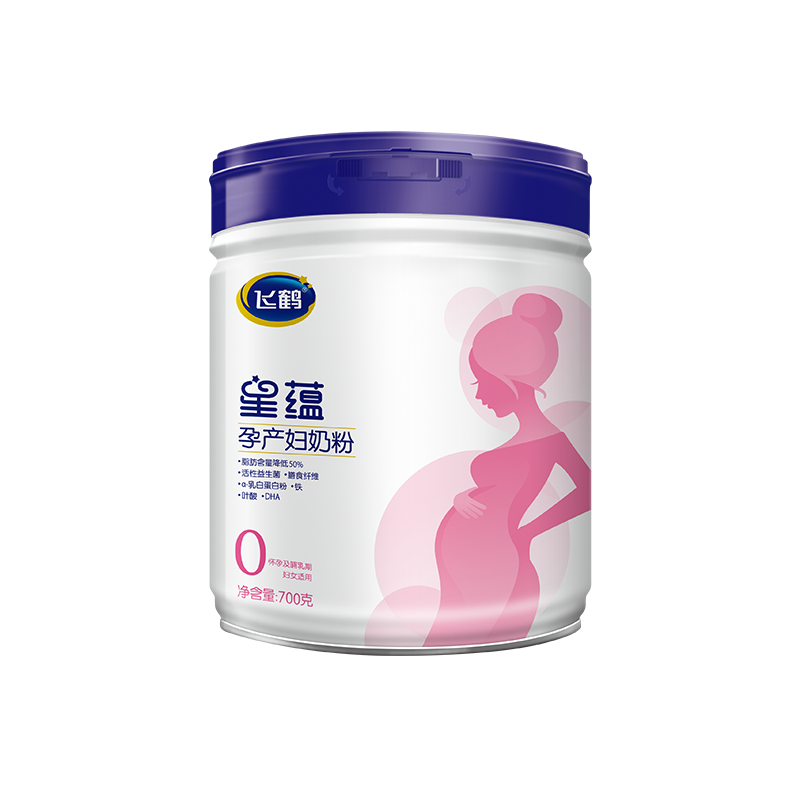 星蕴孕产妇奶粉怀孕期妈妈奶粉正品 700gx1 段 品牌新享 0 星蕴孕产妇奶粉怀孕期妈妈奶粉正品 700gx1 段 品牌新享 0