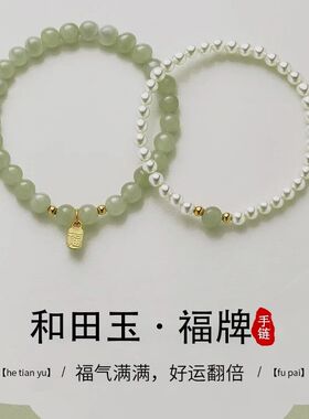 奥特莱斯折扣撤柜清仓捡漏网红小米粒珍珠手链outlets女配饰