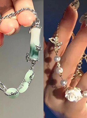 手链闺蜜双人闺蜜专属手链闺蜜手链女生一对手链高颜值学生党闺蜜