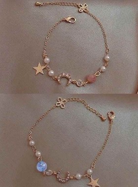 星月锆石手链女小众设计高颜值闺蜜双人三人四人一对款信物学生党