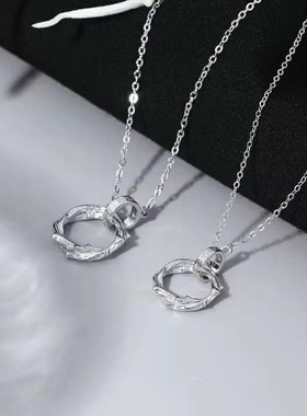 Ring of Thorns Couple Necklace Mo Pendant for Girlfriend