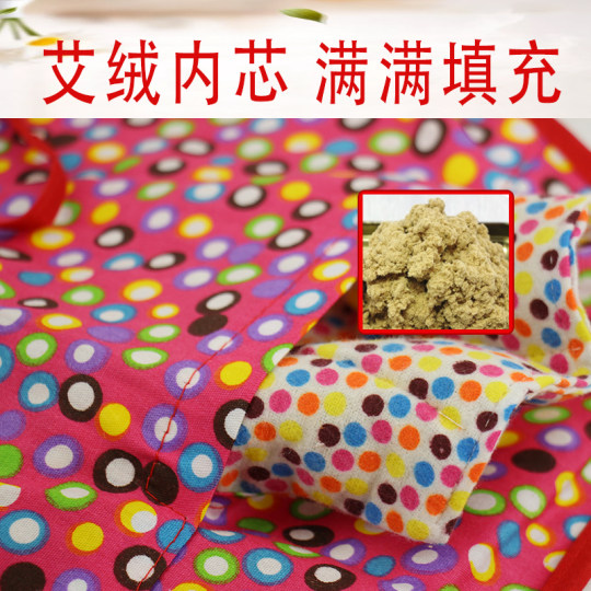 Moxa velvet bellyband protecting navel baby baby baby child adult cool stomach lady warm uterus pure cotton mugwort bellyband