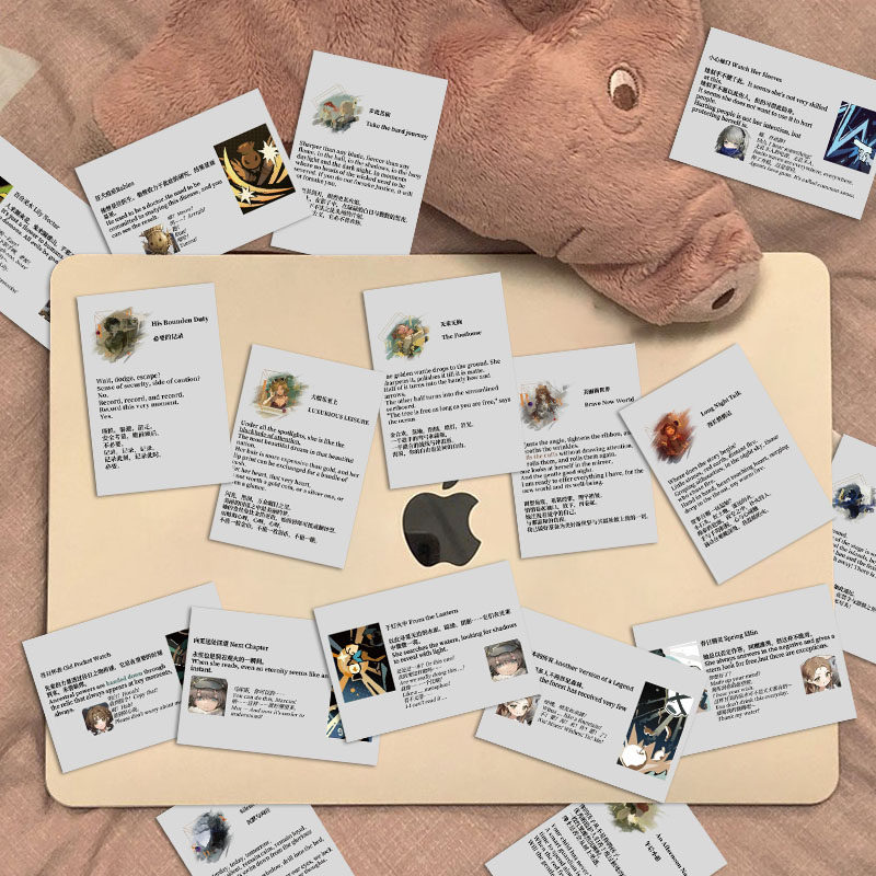 128张重返未来1999单词本贴纸跟着游戏学英语小众学习好物diy手机,淘宝优惠券,粉丝福利购,淘宝优惠卷