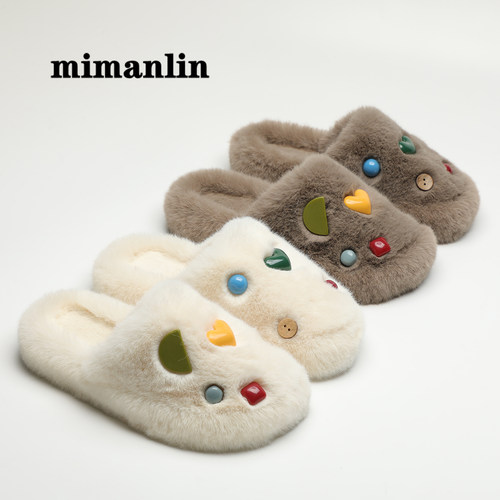纽扣毛毛拖鞋女外穿秋冬季时尚网红室内居家防滑软底毛绒包头棉拖 - 图2