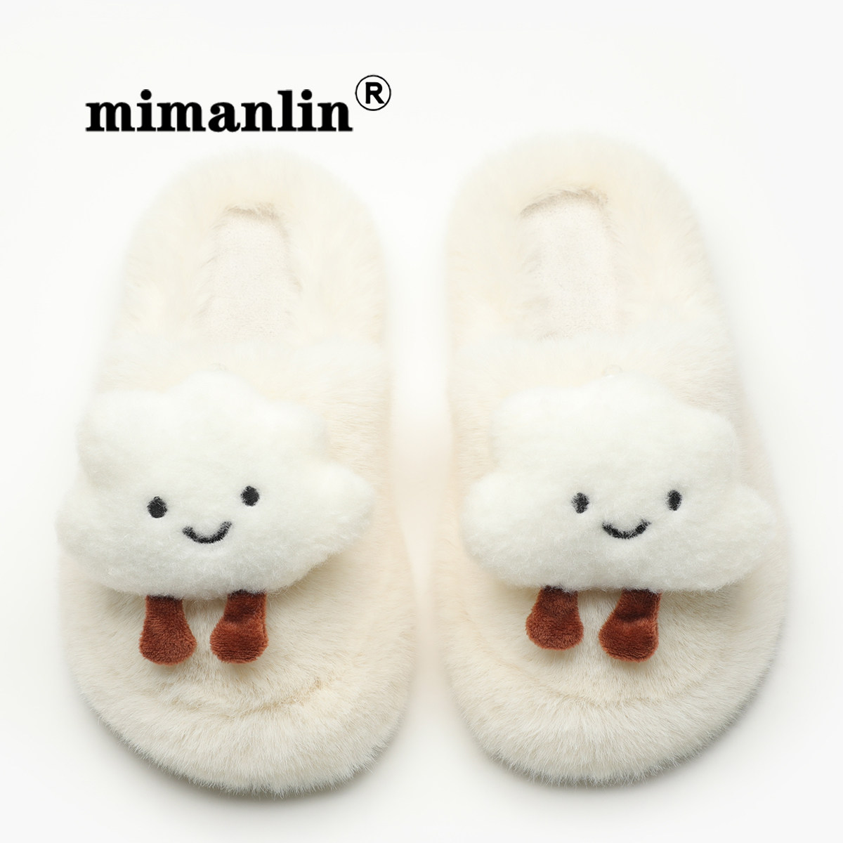 云朵可爱白色平底毛毛拖鞋女外穿春秋时尚网红室内居家毛绒棉拖鞋,淘宝优惠券,粉丝福利购,淘宝优惠卷