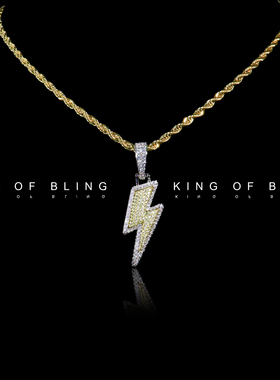 kingofbling通用锆石小型高端