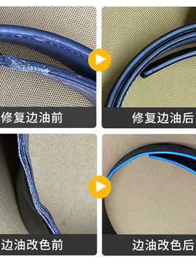 奢侈品皮带腰带修复翻新打孔改短