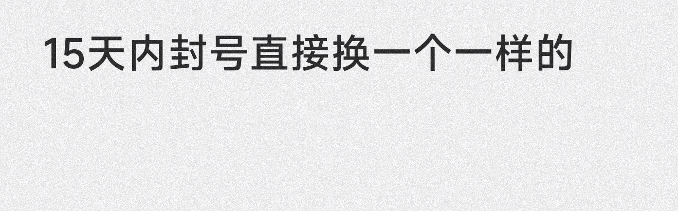 炉石传说金币号国际服外美欧亚服阿根廷香港土耳其竞技场初始粉尘 - 图1