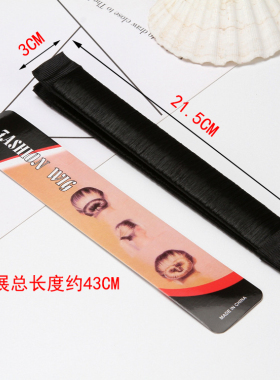 花苞头丸子头盘发神器法式卷发宝