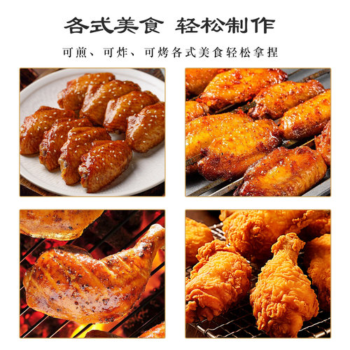 特味浓新奥尔良烧烤香辣烤鸡翅烤肉调味料腌料20kg箱装商用调味料 - 图2