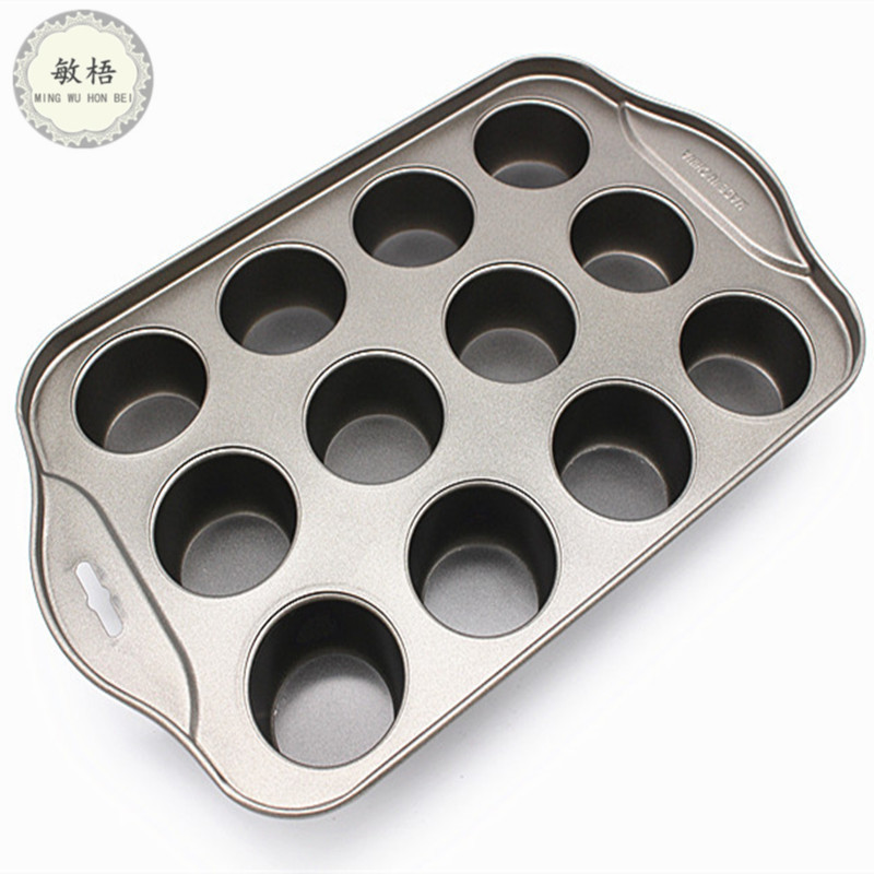 Cake mould Bakeware Tray Muffin Cupcake Baking Pan Tools-图3