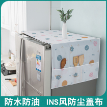 PEVA fridge cover cloth dust cover fridge collection bag cloth art waterproof and dust-proof household single double door refrigerator cover