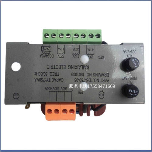 申龙电梯专用变压器，60-04，TDB-300-12,315-16，750-06，800-49 - 图2