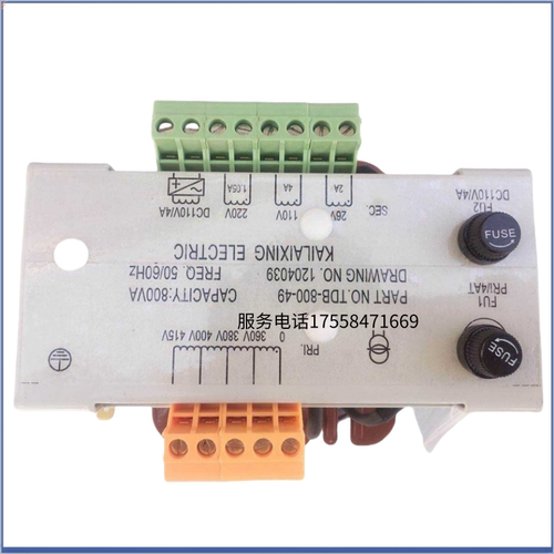 申龙电梯专用变压器，60-04，TDB-300-12,315-16，750-06，800-49 - 图1