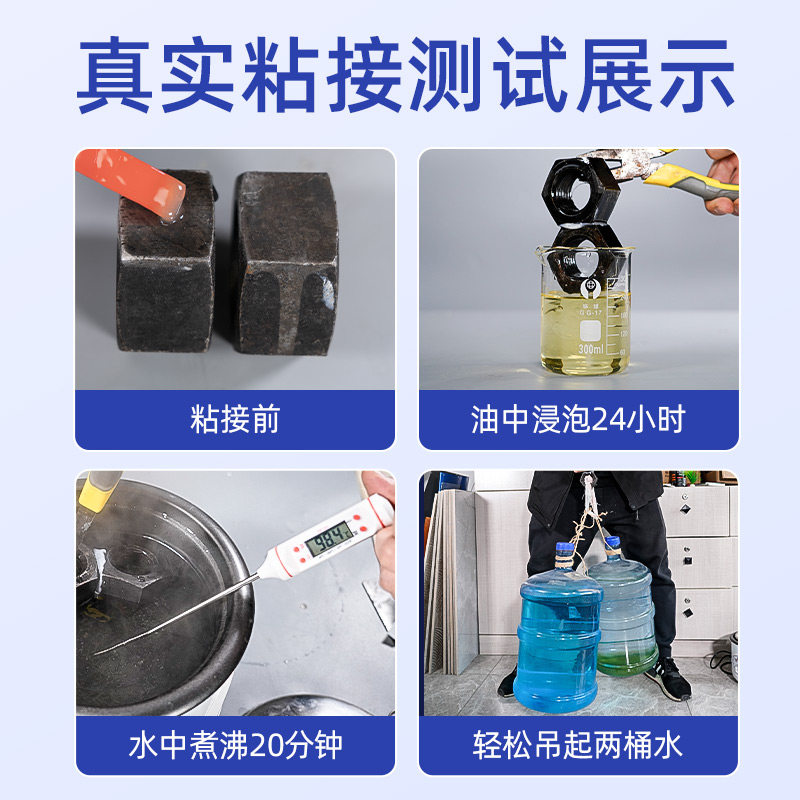 小卡环氧树脂ab胶强力透明结构胶无痕粘亚克力手办玉石陶瓷耐高温防水粘接玻璃大理石专用的修补剂胶水,淘宝优惠券,粉丝福利购,淘宝优惠卷