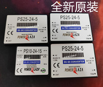 New original PS25-24-5 PS25-24-5 PS25-24-12 PS25-24-15 PS25-24-15 DC-DC power module spot